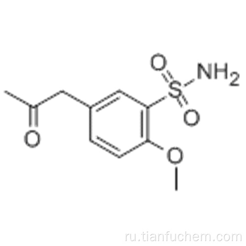 Бензолсульфонамид, 2-метокси-5- (2-оксопропил) CAS 116091-63-5